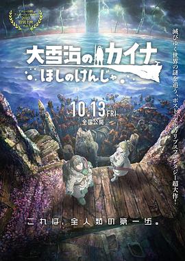 五月婷婷综合基地